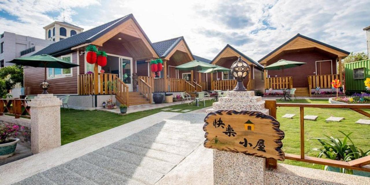 Xiaoliuqiu Happy House B&B Buitenkant foto